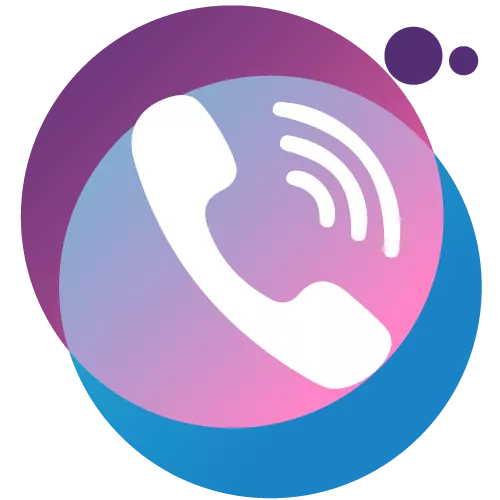 Phone Number